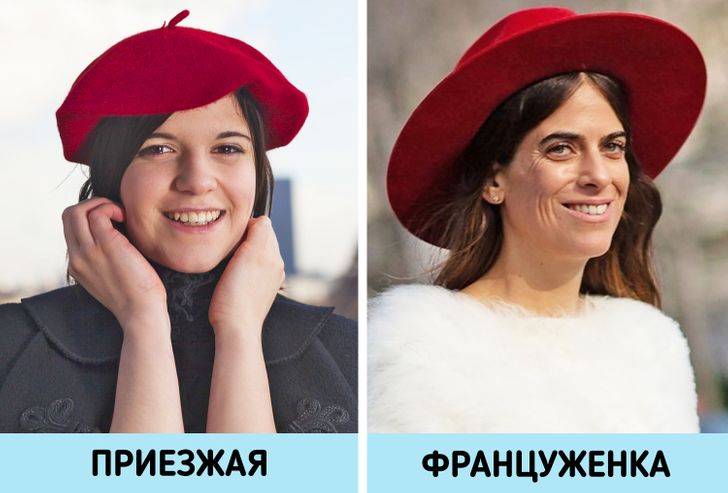 Француженка не любит носить трусики особенно дома 