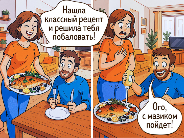 16 честных комиксов о семейной жизни, в которых мы узнаем себя / Sololaki