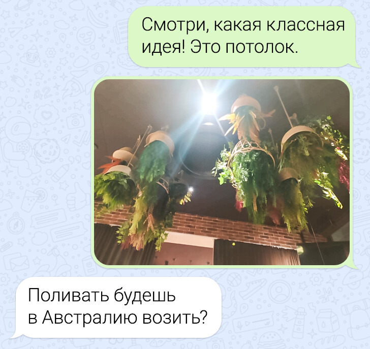 15 строителей и дизайнеров, чья логика, кажется, вышла подышать и не вернулась / Sololaki