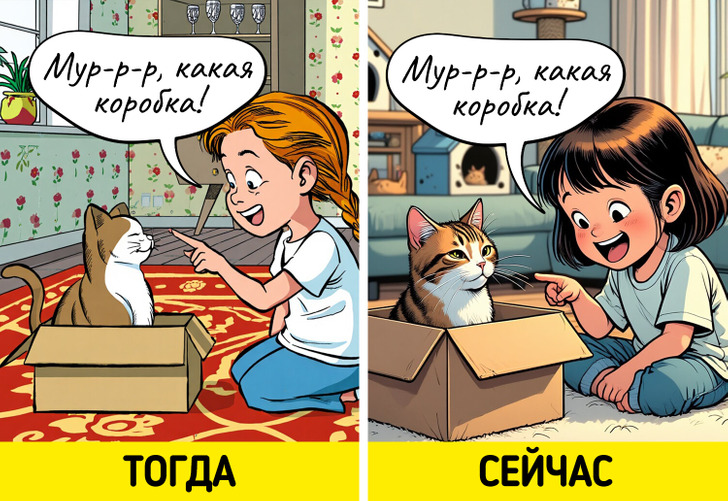 20 наглядных сравнений, которые показывают, как круто изменилась наша жизнь / Sololaki
