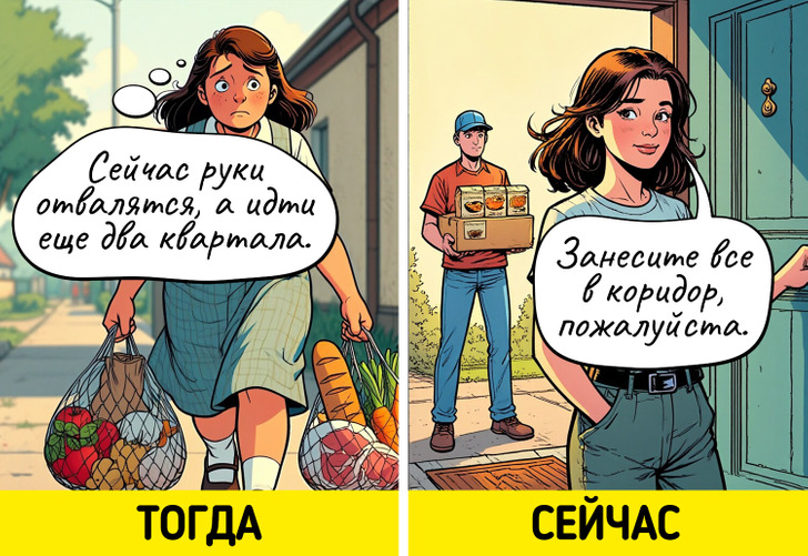 20 наглядных сравнений, которые показывают, как круто изменилась наша жизнь / Sololaki