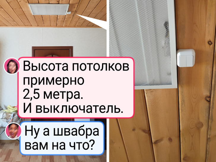 15 строителей и дизайнеров, чья логика, кажется, вышла подышать и не вернулась / Sololaki
