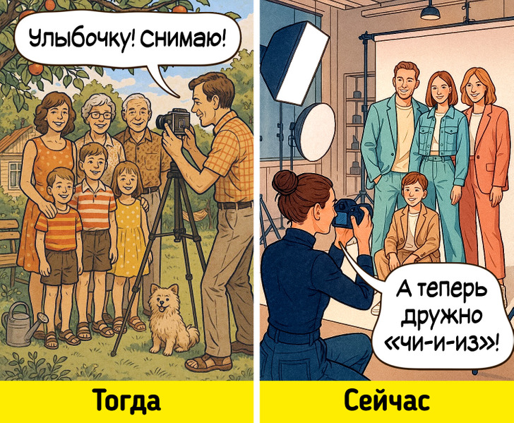 13 комиксов о том, что когда-то было в порядке вещей, а сегодня считается настоящей роскошью