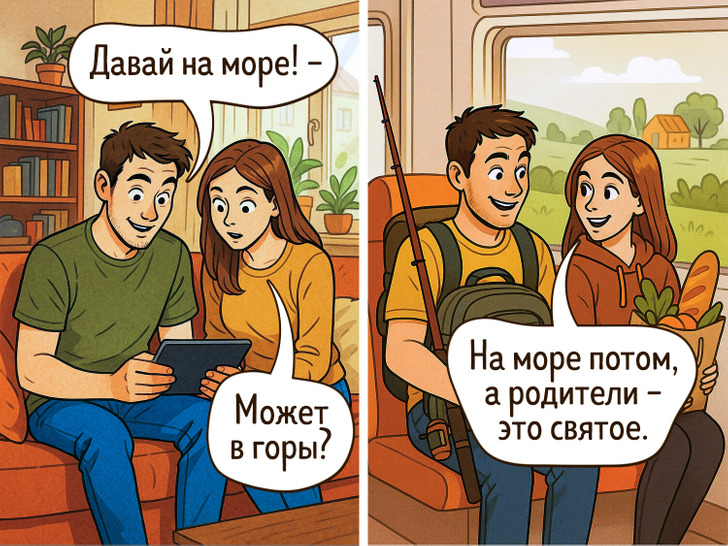 16 честных комиксов о семейной жизни, в которых мы узнаем себя / Sololaki