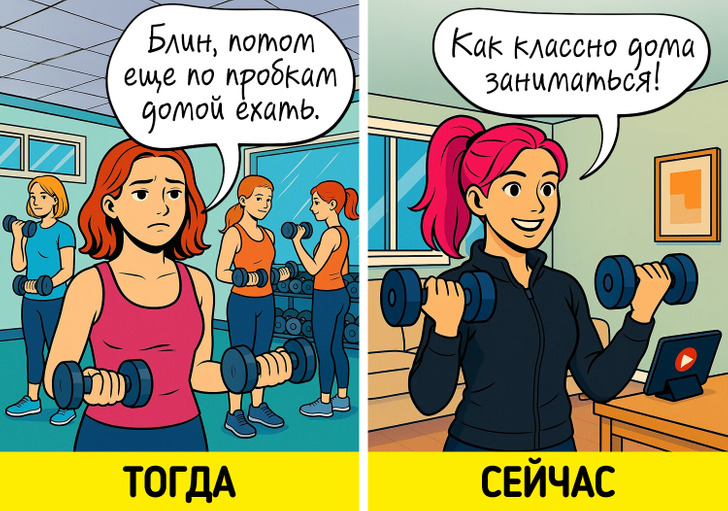 18 комиксов, после которых хочется поцеловать свой смартфон и сказать спасибо прогрессу