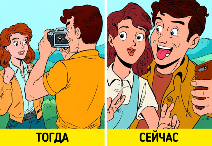 20 наглядных сравнений, которые показывают, как круто изменилась наша жизнь / Sololaki