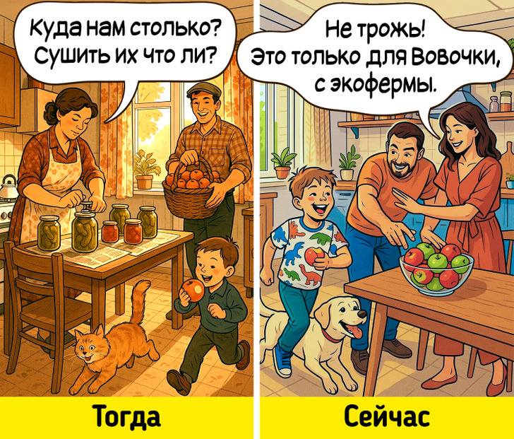 13 комиксов о том, что когда-то было в порядке вещей, а сегодня считается настоящей роскошью