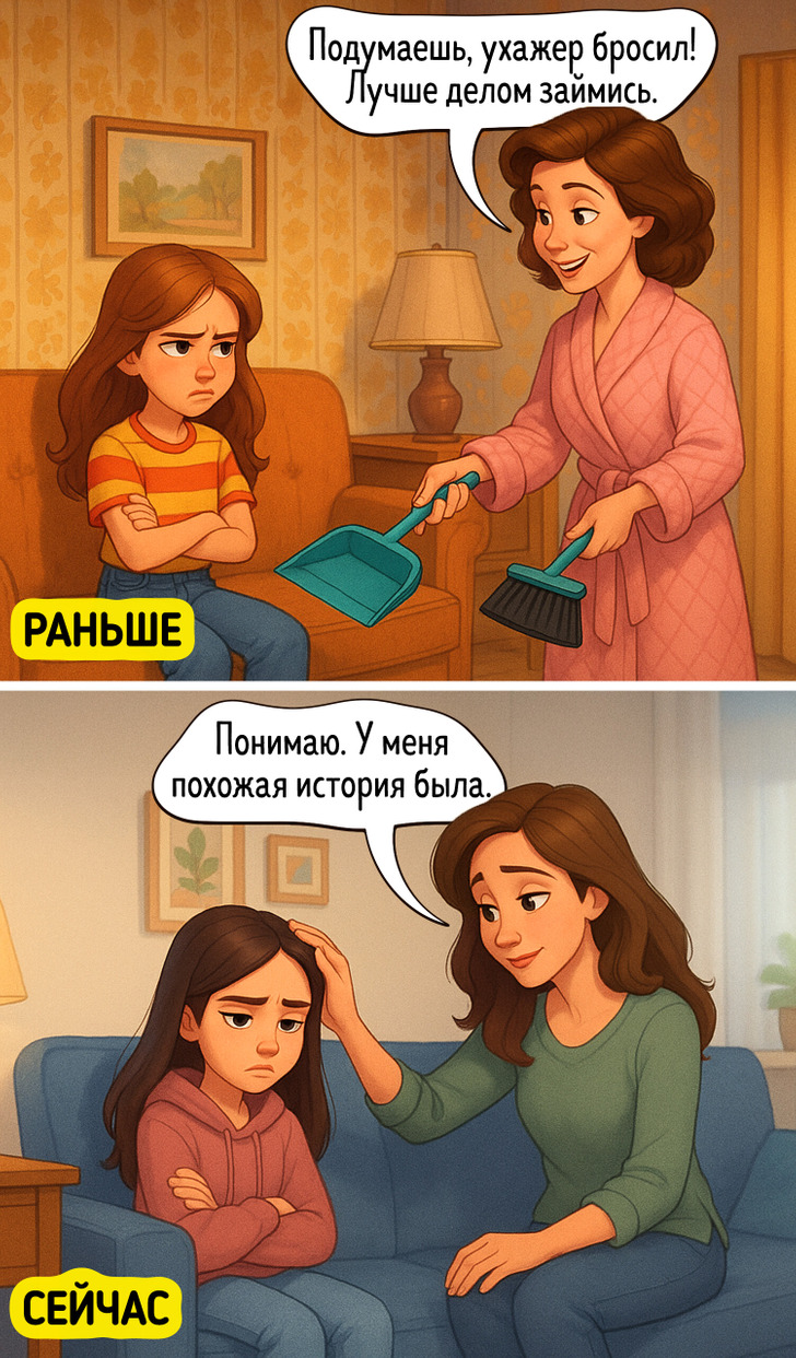 15 комиксов, объясняющих, почему родительство сейчас и тогда — две разные вселенные