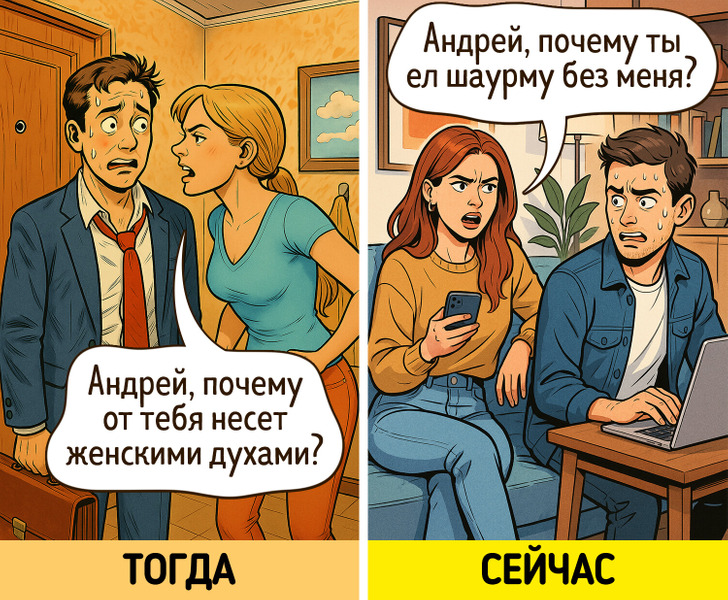 15 легких комиксов о том, как незаметно подкралось к нам фантастическое будущее