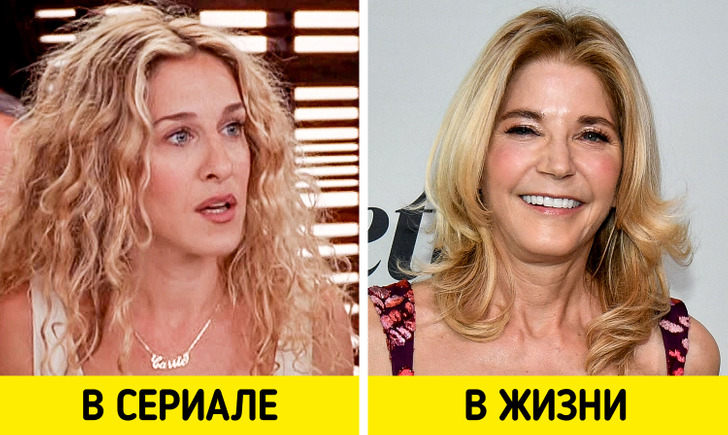 Сценарист Секса В Большом Городе Сценарист Секса В Большом Городе