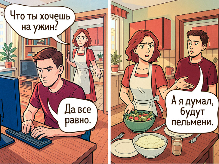 16 честных комиксов о семейной жизни, в которых мы узнаем себя / Sololaki