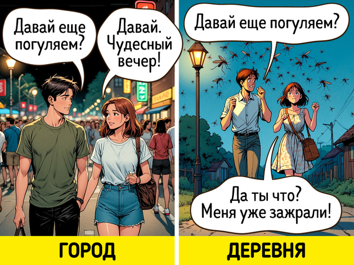 18 комиксов о том, что жизнь в городе и в деревне — это небо и земля, особенно летом