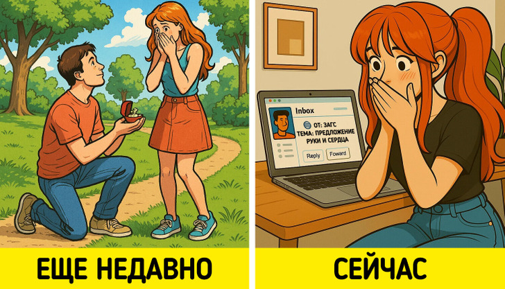 18 комиксов, после которых хочется поцеловать свой смартфон и сказать спасибо прогрессу