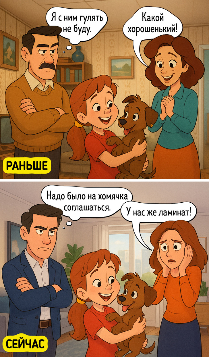 15 комиксов, объясняющих, почему родительство сейчас и тогда — две разные вселенные
