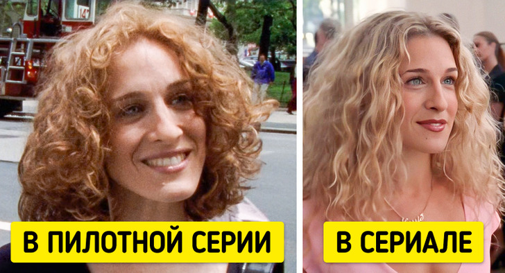 Секс В Большом Городе Наташа Актриса