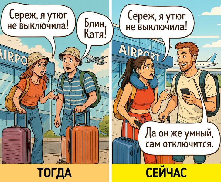 15 легких комиксов о том, как незаметно подкралось к нам фантастическое будущее
