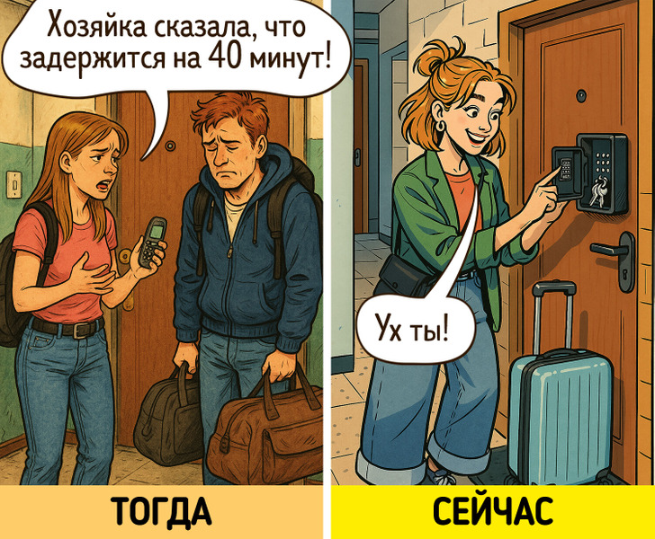 15 легких комиксов о том, как незаметно подкралось к нам фантастическое будущее