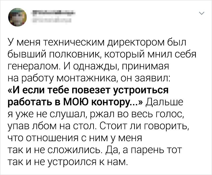 Как не выходной так новый парнишка в сетях Как не выходной так новый парнишка в сетях