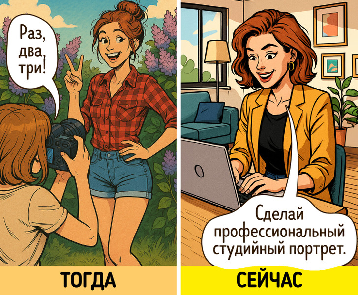 15 легких комиксов о том, как незаметно подкралось к нам фантастическое будущее