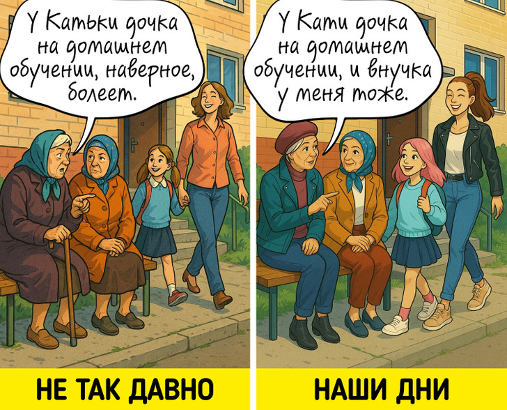 18 комиксов, после которых хочется поцеловать свой смартфон и сказать спасибо прогрессу