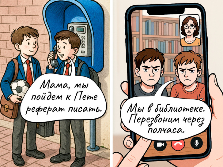 18 метких комиксов о том, как изменилась наша жизнь после появления смартфонов / Sololaki