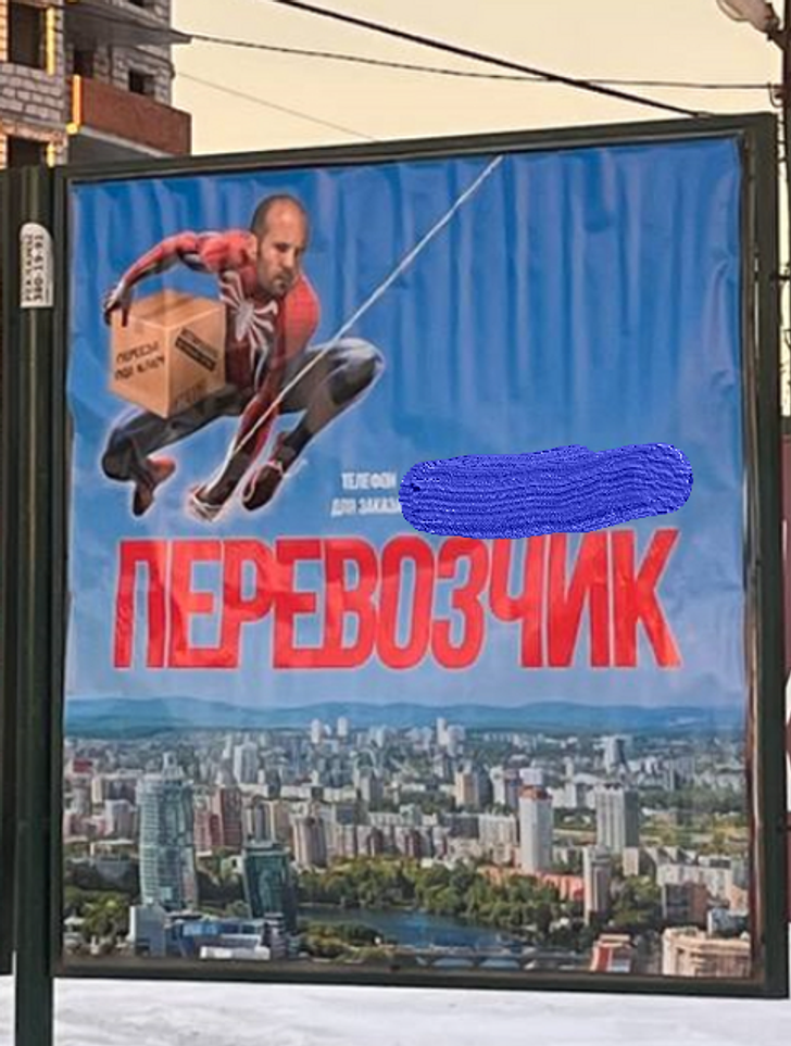 19 примеров настоящего народного творчества, которое живет не в музеях, а на досках объявлений
