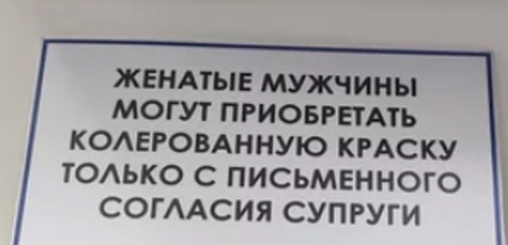 19 примеров настоящего народного творчества, которое живет не в музеях, а на досках объявлений