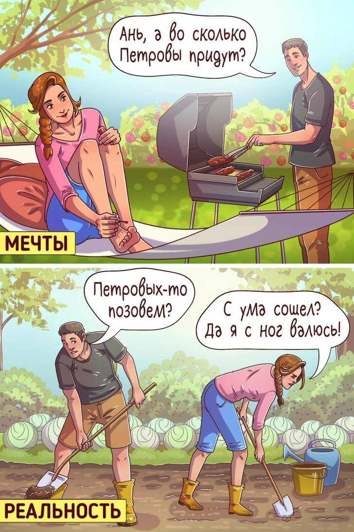 https://cdn.adme.media/resize/728x/webp/d99/121/688bf452869a060ba7a2f9a447.jpg.webp